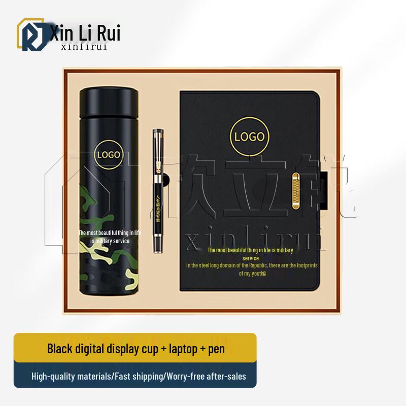 Retirement Commemorative Thermos Gift Set