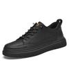 Men's Shoes Trend Breathable Soft Sole Cowhide Invisible Inner Heightening Board Shoes British Men's Casual Shoes