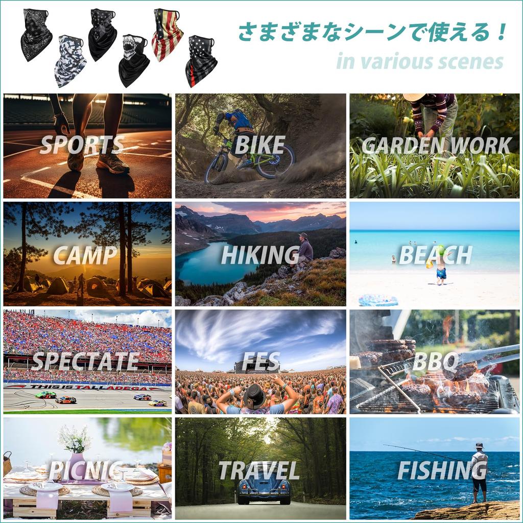 DALO Face Covers of UV Protection Cool Face Mask Neck Cover for Sports and Outdoors (Set 2) (2_Paisley1/Skull)