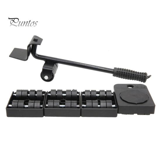 

Инструмент для перемещения мебели Грузоподъемность 220 фунтов Портативный инструмент для перемещения мебели Слайдеры с регулируемой высотой подъемного инструмента Рычаг чёрный