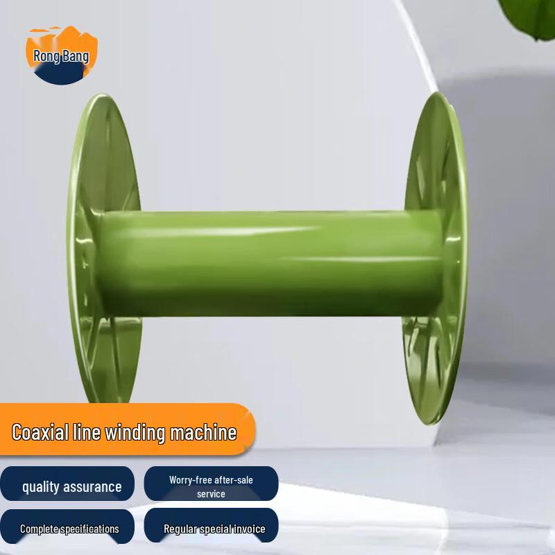 

Rongbang Wire Winding & Unwinding Reel