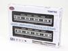 TOMYTEC Railway Collection Tetsuro Tobu Railway Thank You 8500 Series 2-Car Fixed Formation Set (2-Car Set) Diorama Supplies 332626
