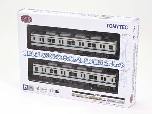 TOMYTEC Railway Collection Tetsuro Tobu Railway Thank You 8500 Series 2-Car Fixed Formation Set (2-Car Set) Diorama Supplies 332626