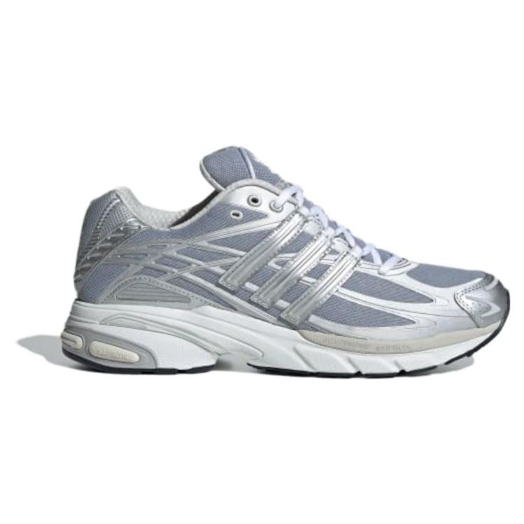 Adidas Adistar Cushion Silver Metallic Men Sneakers Cloud-White ID5748