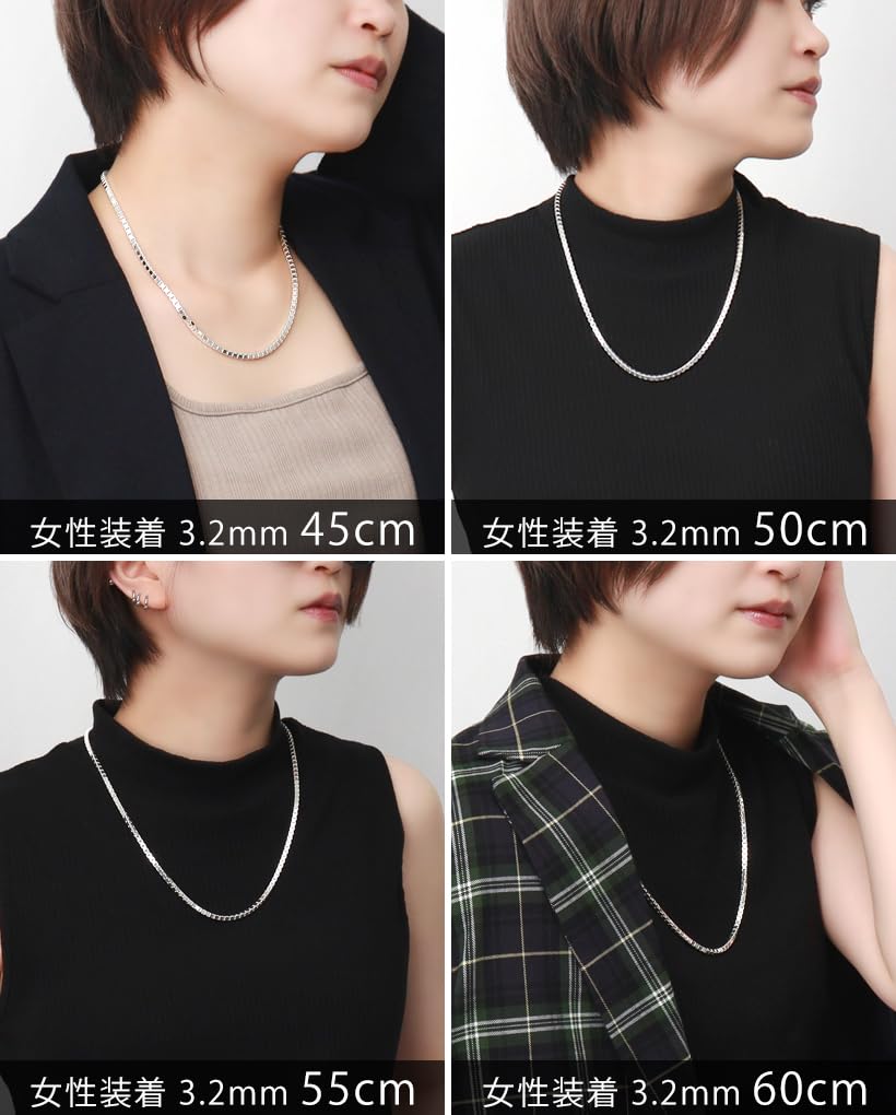 Gin No Silver 925 Venetian Long Chain Necklace for Men and Simple [Shinjuku Kura] Chain, Approx. 3.2mm Wide, 45-60cm (45cm), Women, Thick,