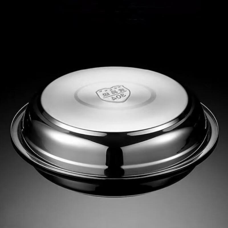 304 Stainless Steel 28cm Round Dinner Plates (10-Pack)