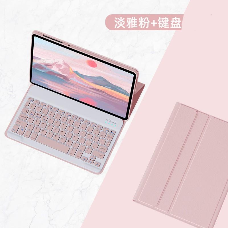 IPad 11th Gen Bluetooth Keyboard Case With Pen Slot Magnetic Cover Stand TPU Protective Sleeve Air 5/6
