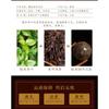 Yunnan Puerh Tea Ripe Tea Tuo Tea Glutinous Rice Fragrance Tuo Tea 1000g/2.2lb