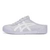 Onitsuka Tiger Machuation Sabot Leather Trend Classic Fashion Comfortable Casual Shoes Unisex sneaker 1183C607-500