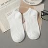 5 Pairs/Lot Men's Cotton Low Cut Boat Socks Sweat-absorbing Solid Color Black White Breathable Socks