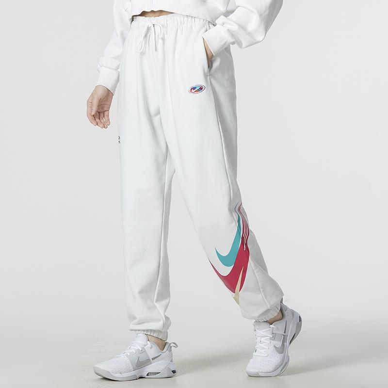 New Nike Knitted Sweatpants Women's White FD4799-121