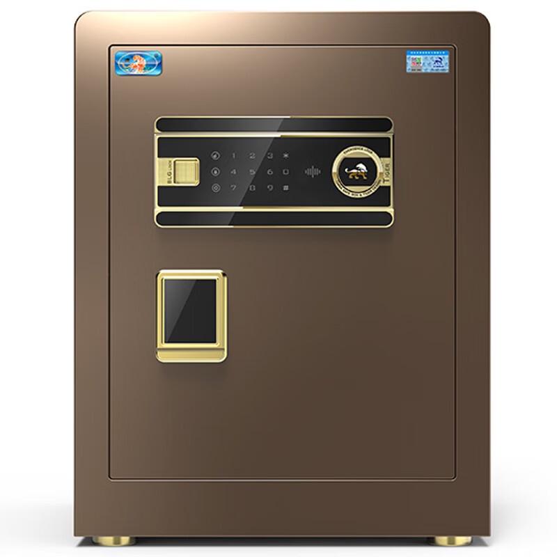 Tiger Brand Electronic Home & Office Security Safe