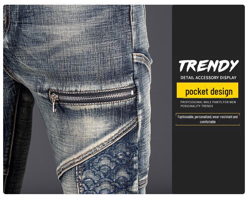 Men's Nostalgic Embroidered Slim Jeans - High-End Luxury Stretch Casual Pants