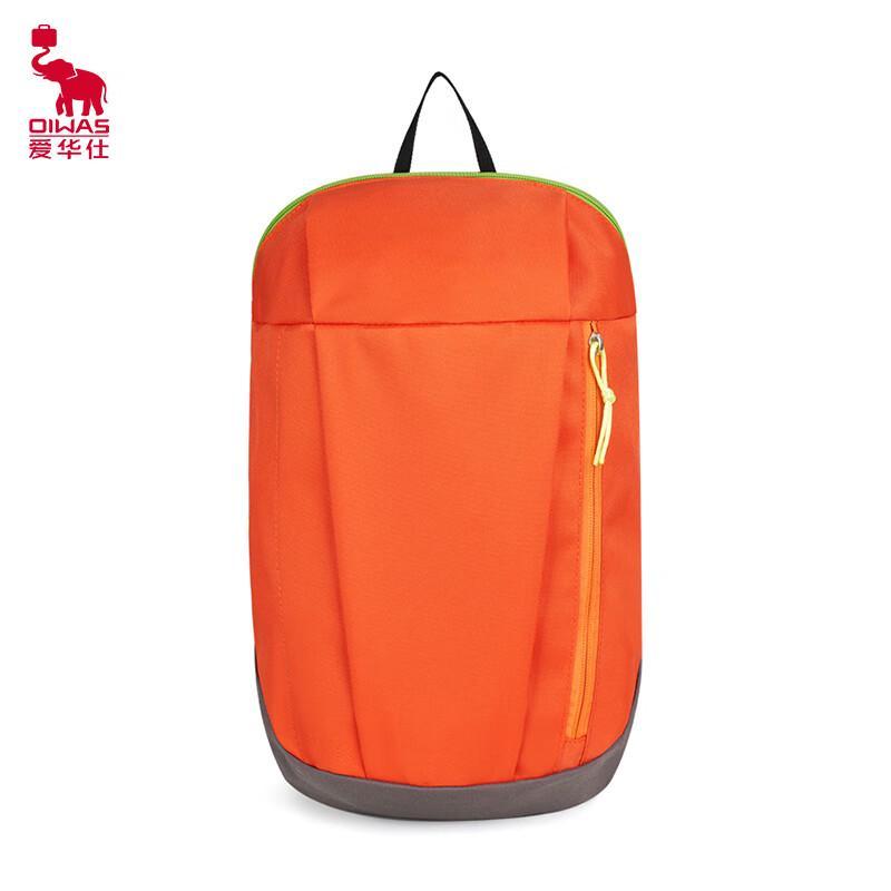 OIWAS Lightweight Travel Backpack