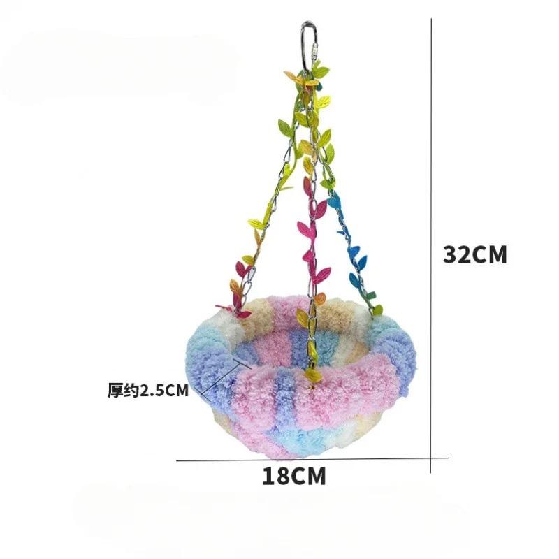 15/17cm Labubu Doll Hammock Swing Colorful Hanging Bed Accessories, Labubu Doll Swing Simple Outdoor Toy for Vinyl Dolls Playground Accessories