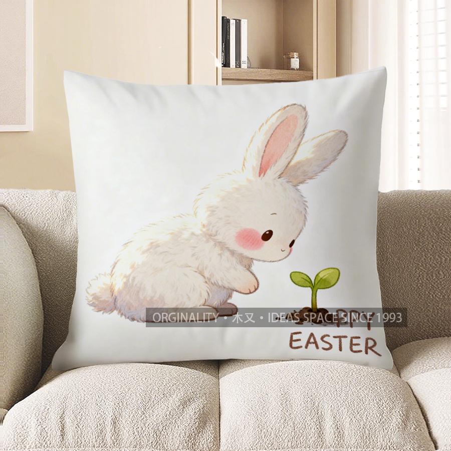 

2D Милый Пасхальный Кролик с Ростком Декоративная Подушка Чехол для Подушки Подходит для Дивана Спальни Автомобиля 40x40cm