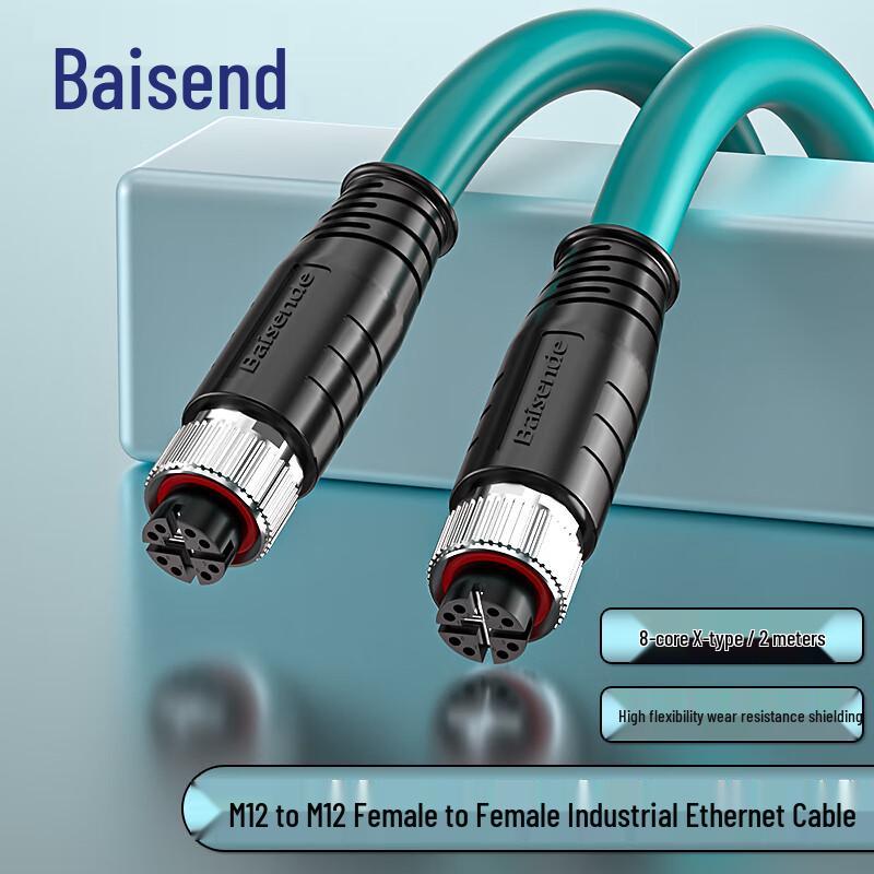 

BOSENDE M12 X-Code Profinet Industrial Ethernet Cable 2m