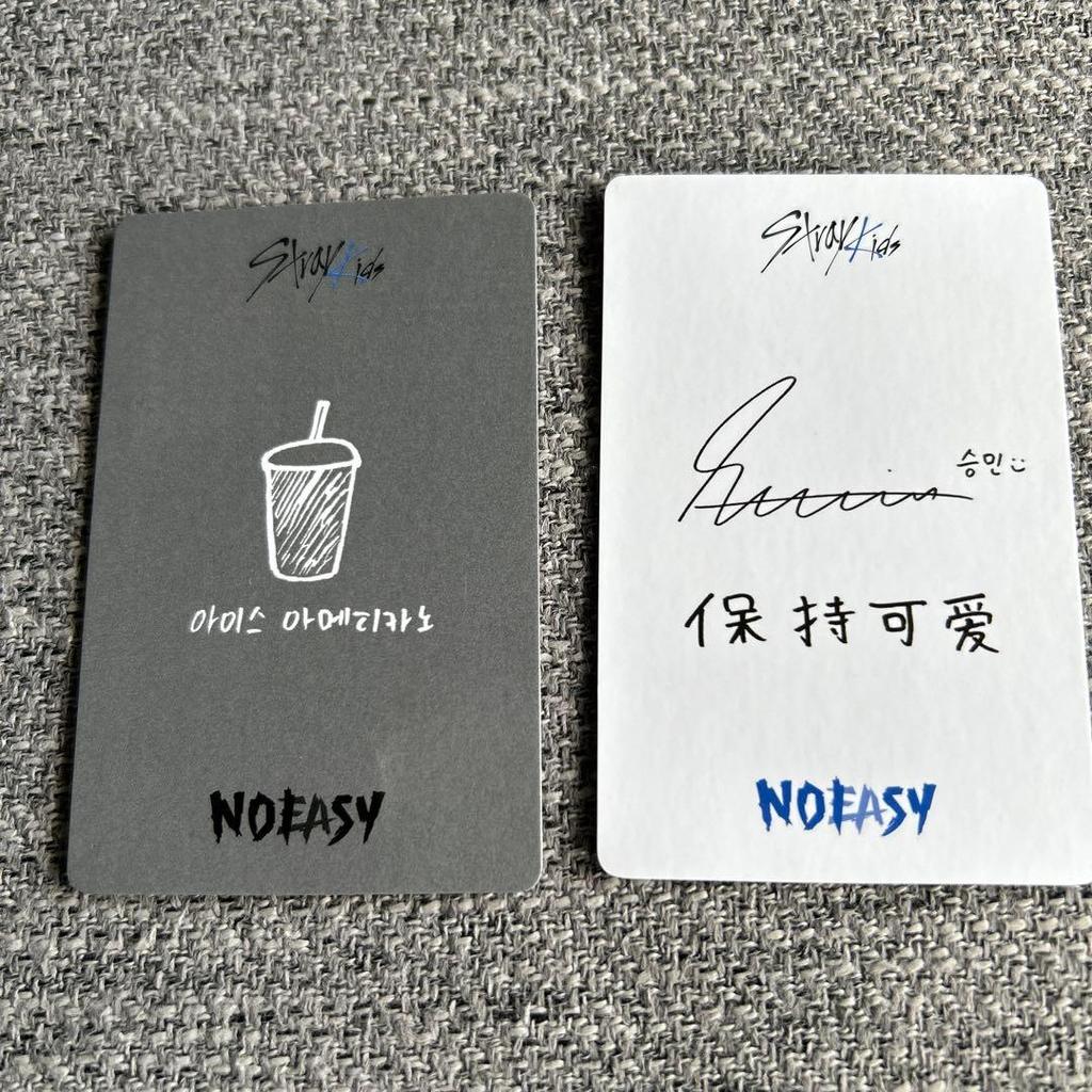 [USED] Straykids Noeasy China Seungmin