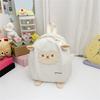 Child Crossbody Bag Cute Cartoon Sheep Backpack Lovely Backpack Kid School Bag