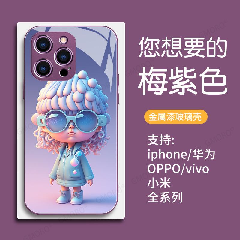 Processing mobile phone case 16 to print 15 photos glass case iphone13 film case 14 transparent case 12pro