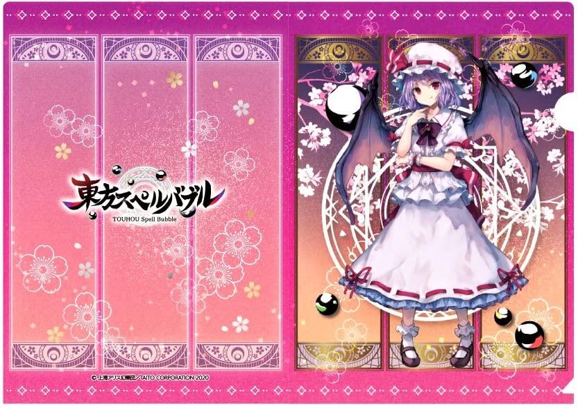 Touhou Spell Bubble Clear File Remilia Scarlet