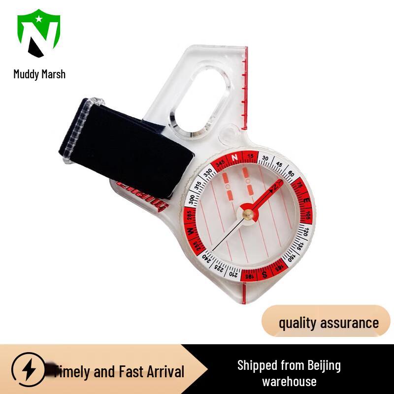 Ni Ze 520 High-Precision Orienteering Compass