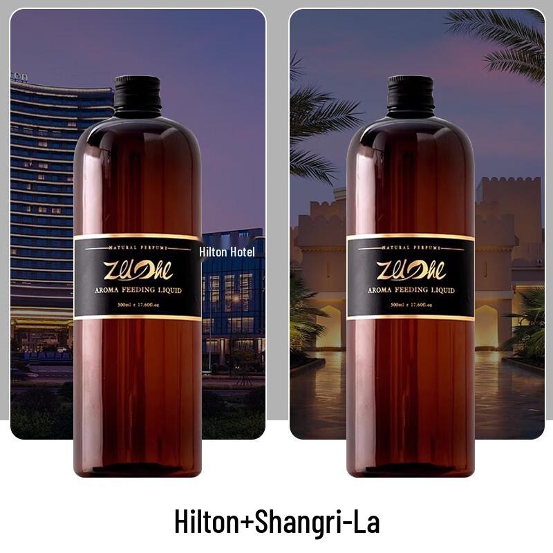 Ally Hilton Five-Star Hotel Scent Diffuser Refill