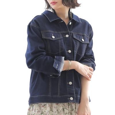 Oshare Walker Simple Denim Lightweight Denim Jacket with Long Sleeves and Short Perfect for Fall and Spring n'OrLABEL Jacket, Women's Collar, Stretch,