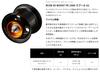 SLPWORKS Daiwa SLP Works RCSB SV BOOST PE 1000 G1 Nero (DAIWA)