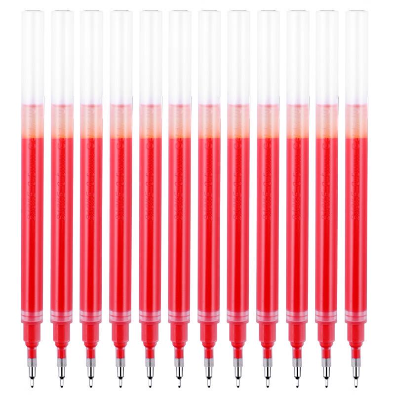 BAOKE PS1870 0.5mm Half Needle Tip Gel Pen Refills