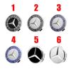 4 Stück/Los 75mm Radnabenkappe Emblem Abzeichen für Mercedes Benz C180 C200 E200 E260 E300 ML350 A1714000025 W230 W210 W211 W221 W219