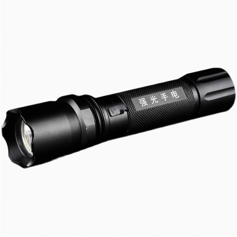 Sirui JW7621 LED Rechargeable Flashlight