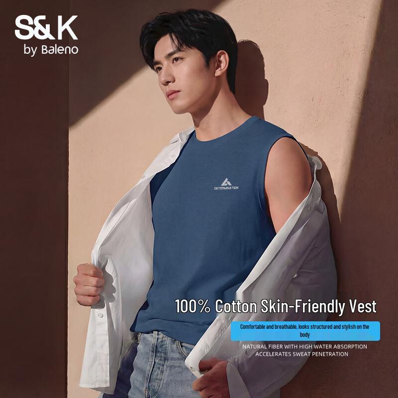 

Мужской хлопковый жилет Baleno серии S&K M