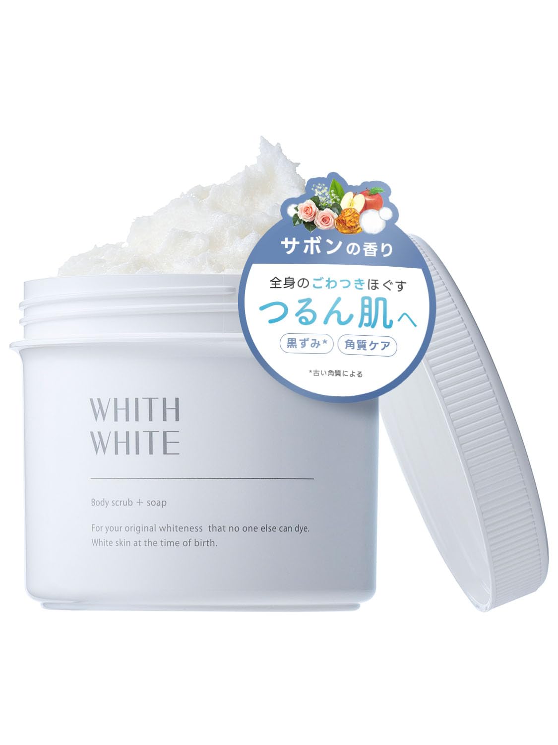 

[Gentle on Skin, 2-Way Use] Fiss White Foot Scrub & Body Scrub, Soap Scent, Large 500g Size, with Net, High Moisturizing Scrub for Feet, Body, Elbows,