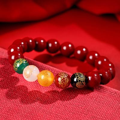 Náramek Cinnabar Pixiu Vintage Designové Korálky Náramek Dárky Ženy Muži Amulet Přírodní šperky kouzlo Dárek Vyřezávaný náramek