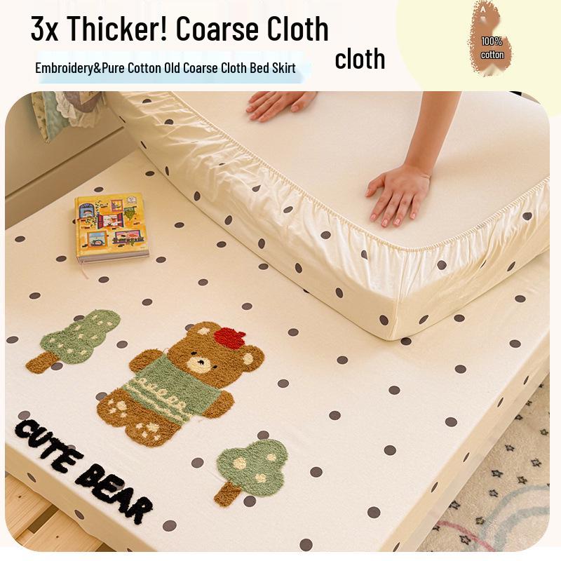 2026 New Embroidered Cotton-Feel Towel Fitted Sheet for Students