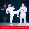 Karate, Taekwondo, Judo Breathable Martial Arts Gi for Adults & Kids - White Competition & Training Uniform