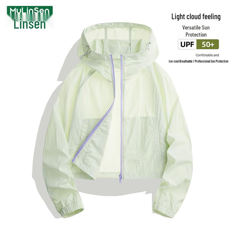 MULINSEN Women's UPF50+ Lightweight Sun Protection Jacket
