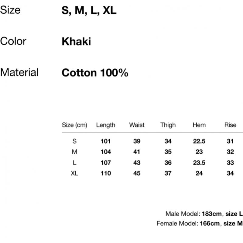 ThIs Is Never Bleached Double Knee Pant Khaki