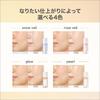 vim BEAUTY My Confidence Skin Moisturizing Primer Glow (Moisturizing Base, Makeup Base, SPF50+ PA++++)