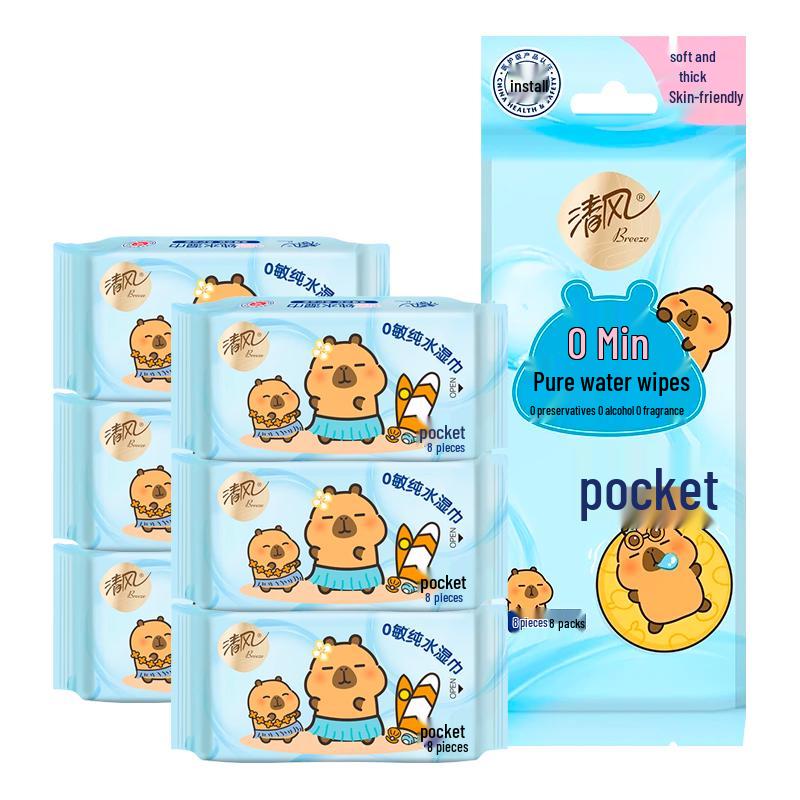 

Влажные салфетки Qingfeng