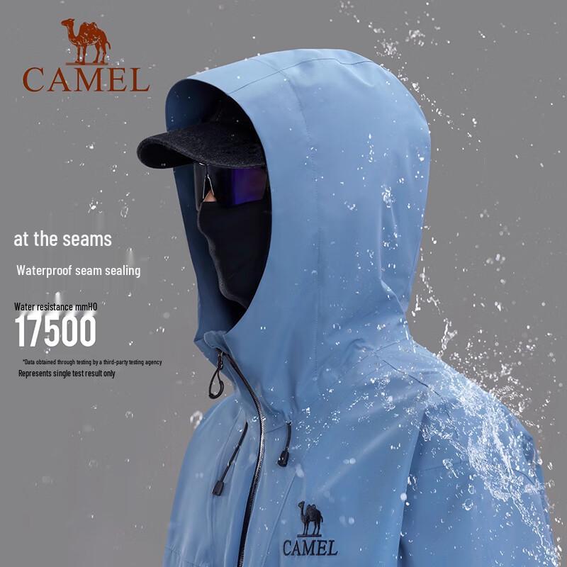 Camel Men's B266 2.0 Stormproof Shell Jacket