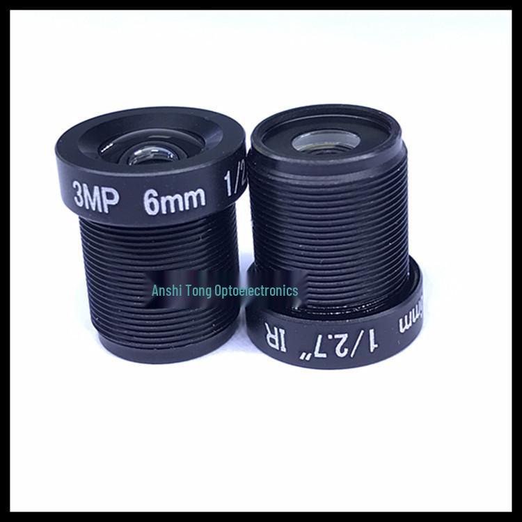 2MP High-Definition 6mm Surveillance Camera Lens for Single Board Machines