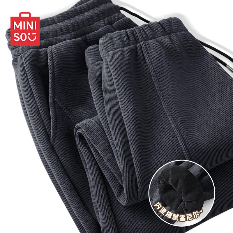 

MINISO Men s Winter Plush-lined Chenille Sweatpants 3XL