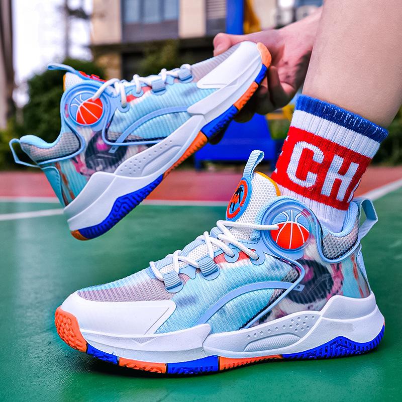 

Профессиональная баскетбольная обувь детская спортивная тренировочная обувь обувь для мальчиков новая шнуровка спортивная сетка дышащая для детей среднего и старшего возраста 40