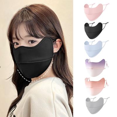 Mascarilla facial de seda de hielo con degradado, protección solar UV, ajustable, transpirable, para hombres y mujeres, para correr al aire libre, ciclismo, deportes, máscara de verano