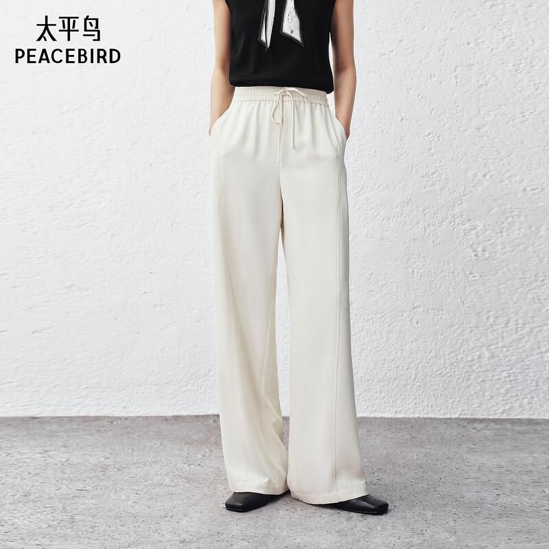 

Taipingniao AAGBG2A10 Casual Pants L
