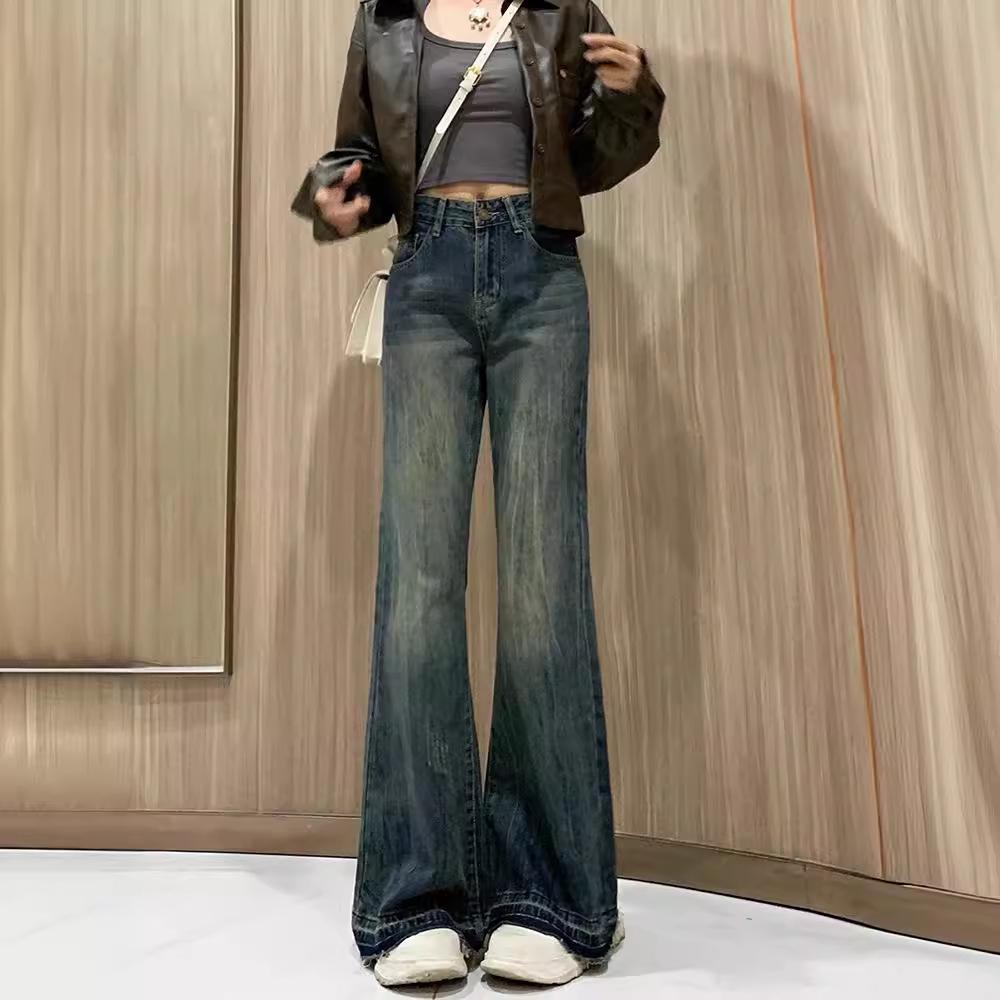 Women's Retro High-Waist Flared Jeans with Raw Edge - Slim Fit for Petite Sizes, No Leg-Snapping