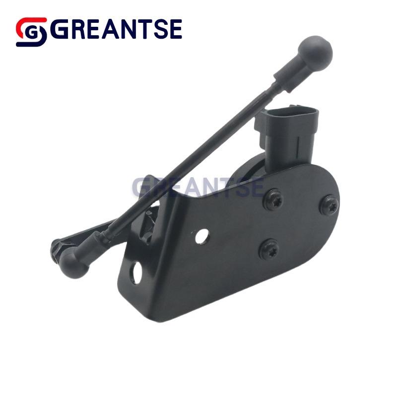 23152098 High Quality Front Left And Right Side Height Sensor For Cadillac Escalade Silverado 1500 GMC Auto Part Accessories