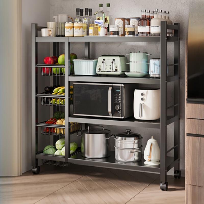 Adjustable Kitchen Storage Rack with Mesh Baskets